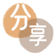 抚顺花呗24小时在线套微信_蚂蚁信用卡怎么提现出来_信用卡提现靠谱商家_信用卡网